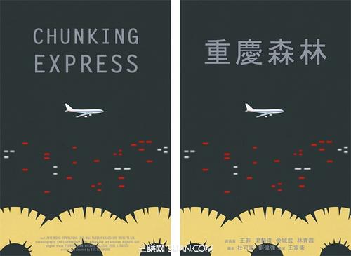 高中毕业证学号怎么填2015年